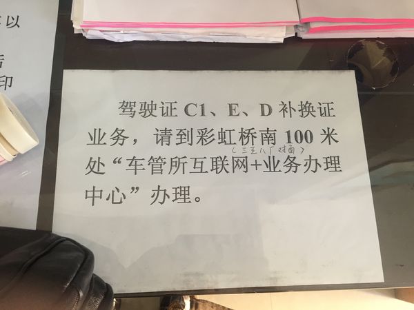 微信图片_20180329152011.jpg