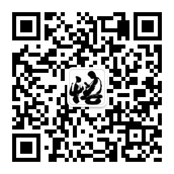 qrcode_for_gh_f3c24067c102_344.jpg