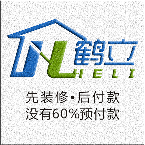 鹤立logo.jpg