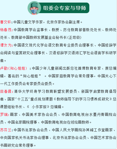 微信图片_20200308163310.png