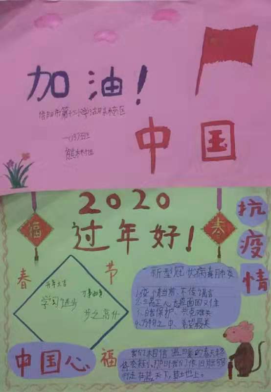 微信图片_20200201210648.jpg