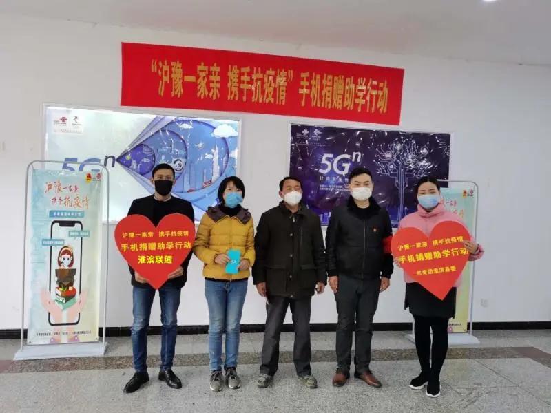 微信图片_20200311155420.jpg