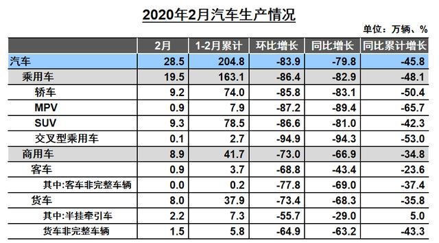 微信图片_20200316104846.jpg