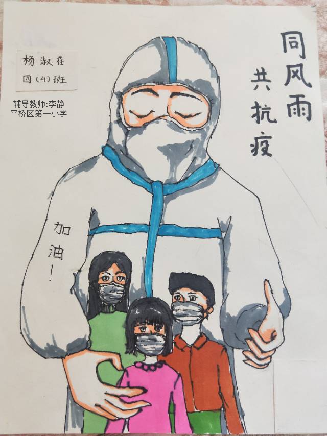 微信图片_20200315092047.jpg