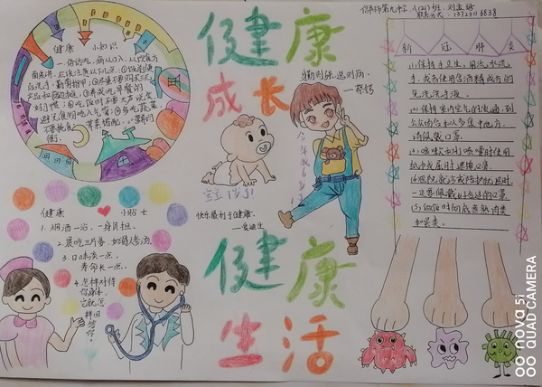 微信截图_20200319114728.png