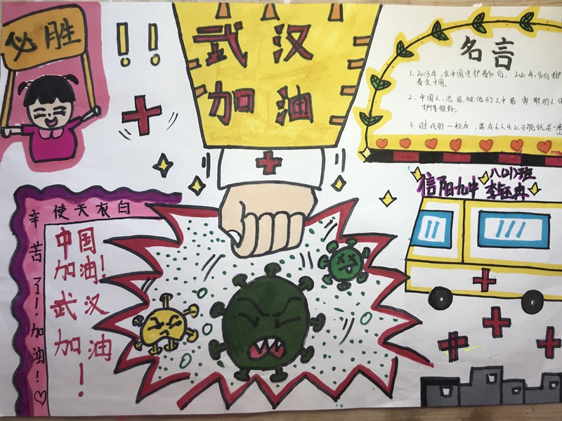 微信图片_20200319173027.jpg