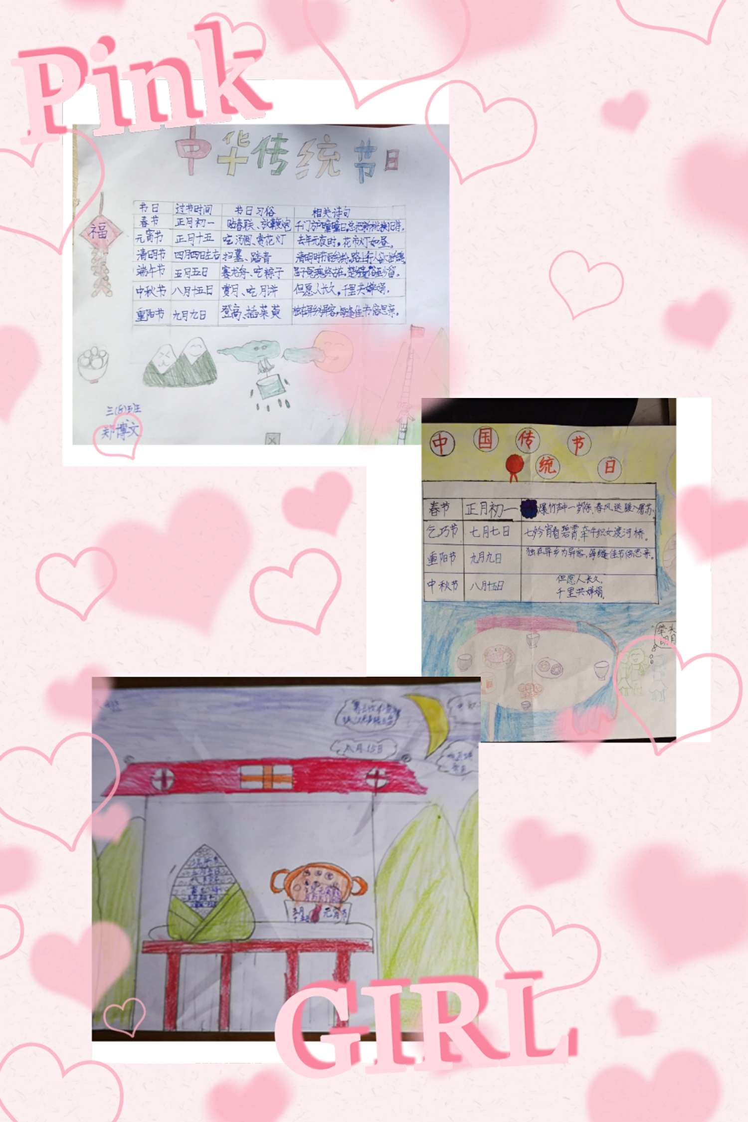 微信图片_20200321220111.jpg