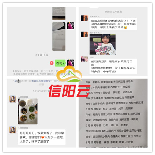 10_副本.jpg