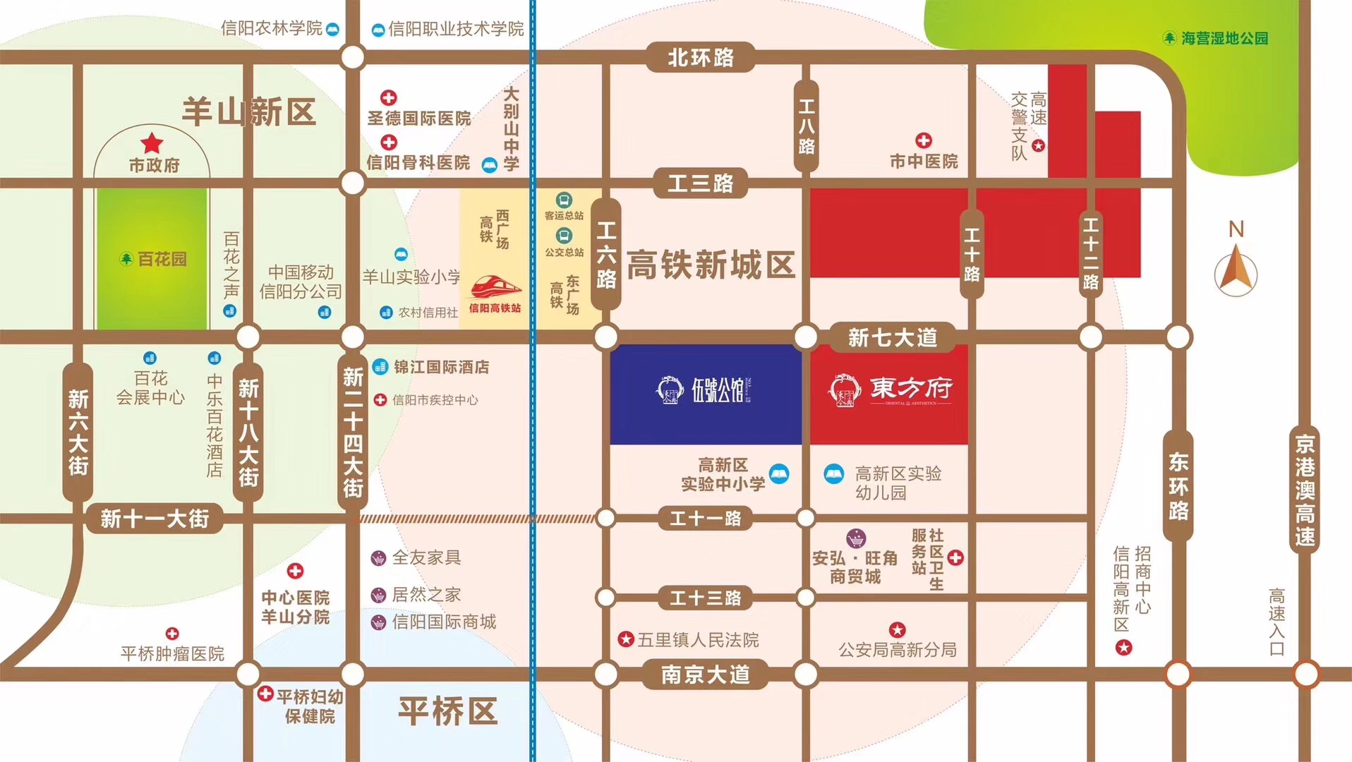 微信图片_20200331153933.jpg