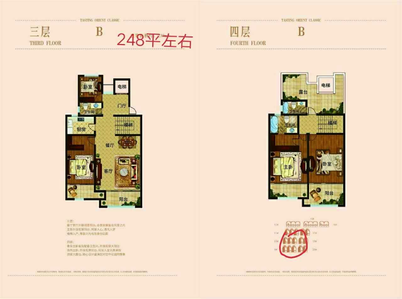 微信图片_20200331151214.jpg