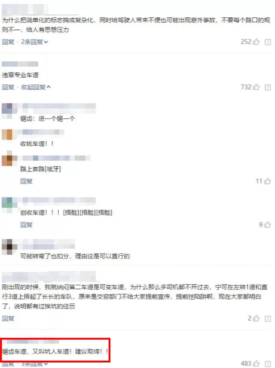 微信图片_20200411173708.jpg