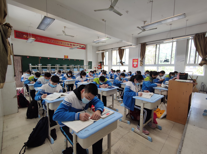 QQ截图20200413144254.png