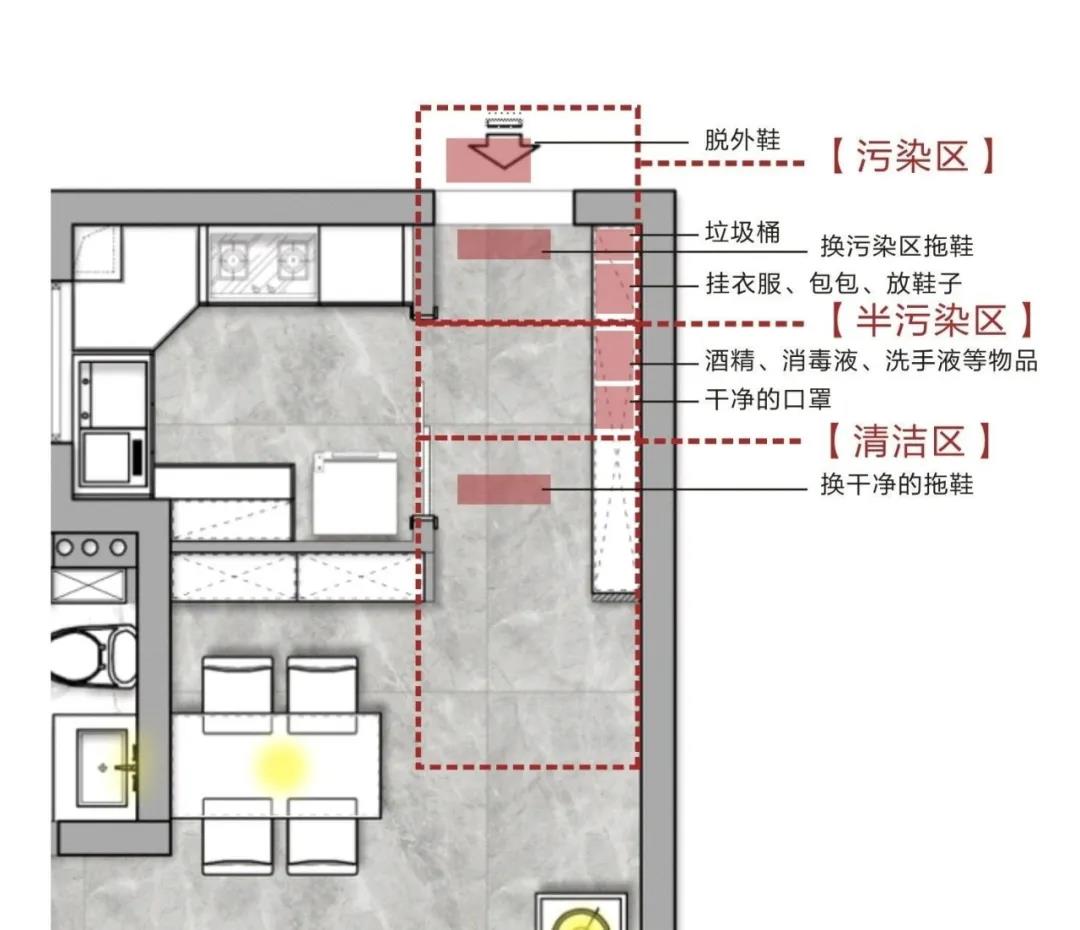微信图片_20200413151311.jpg