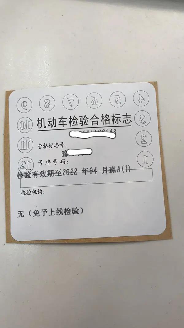 微信图片_20200423090309.jpg