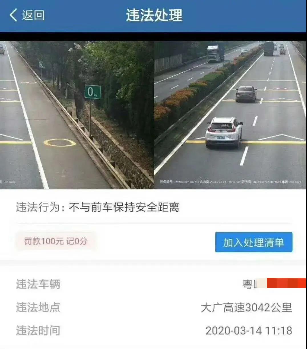 微信图片_20200424144230.jpg