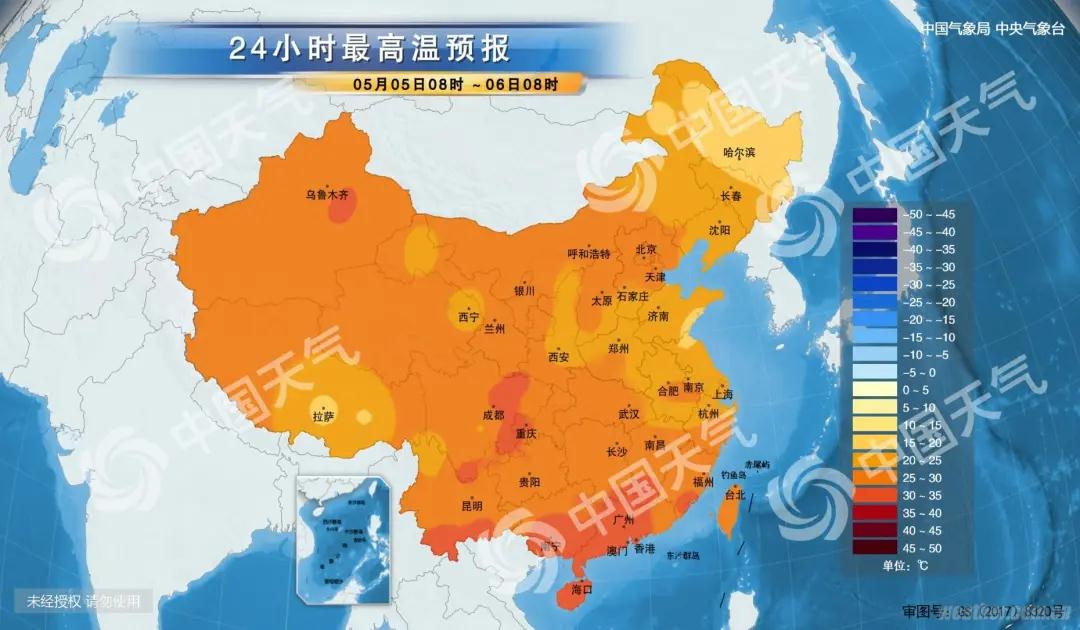 微信图片_20200506085402.jpg