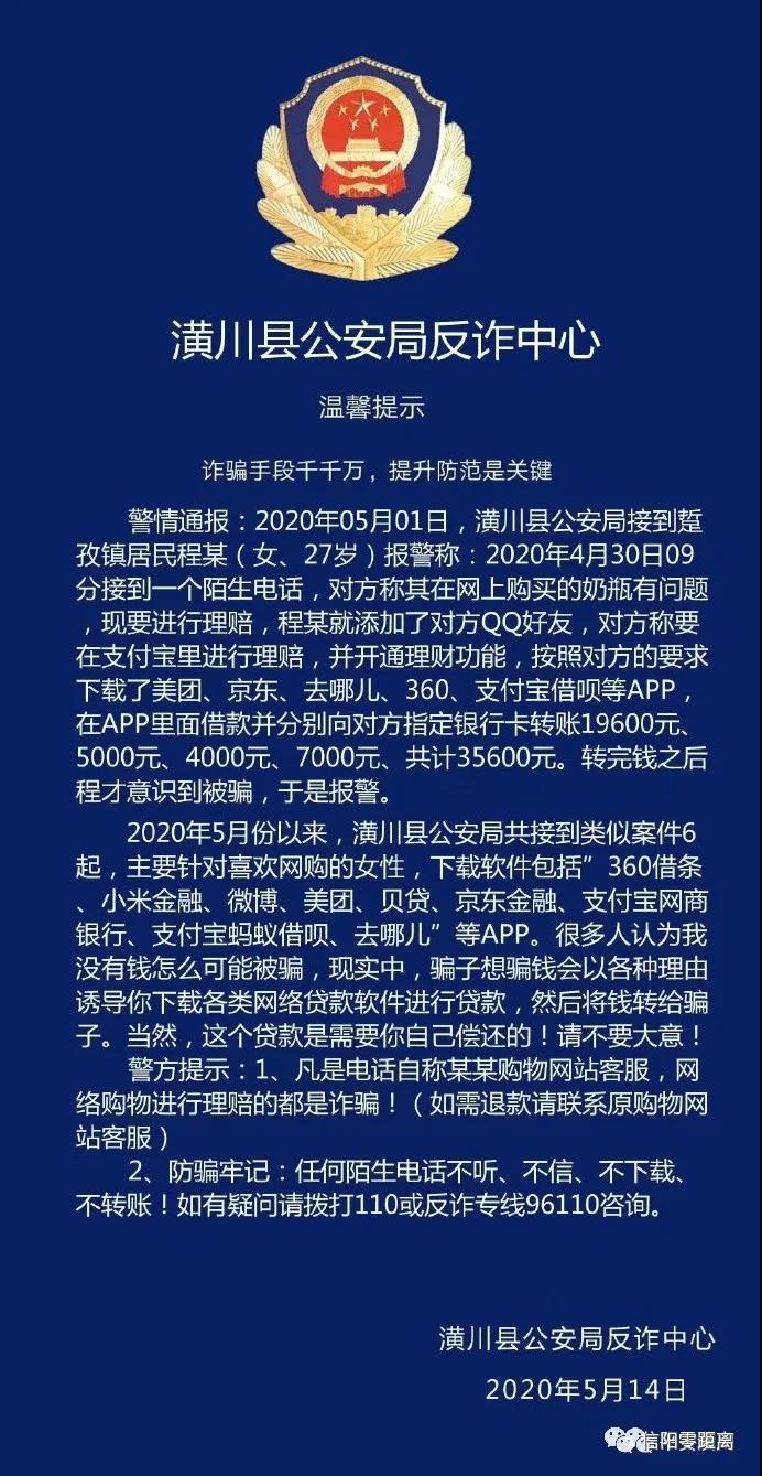 微信图片_20200515201756.jpg