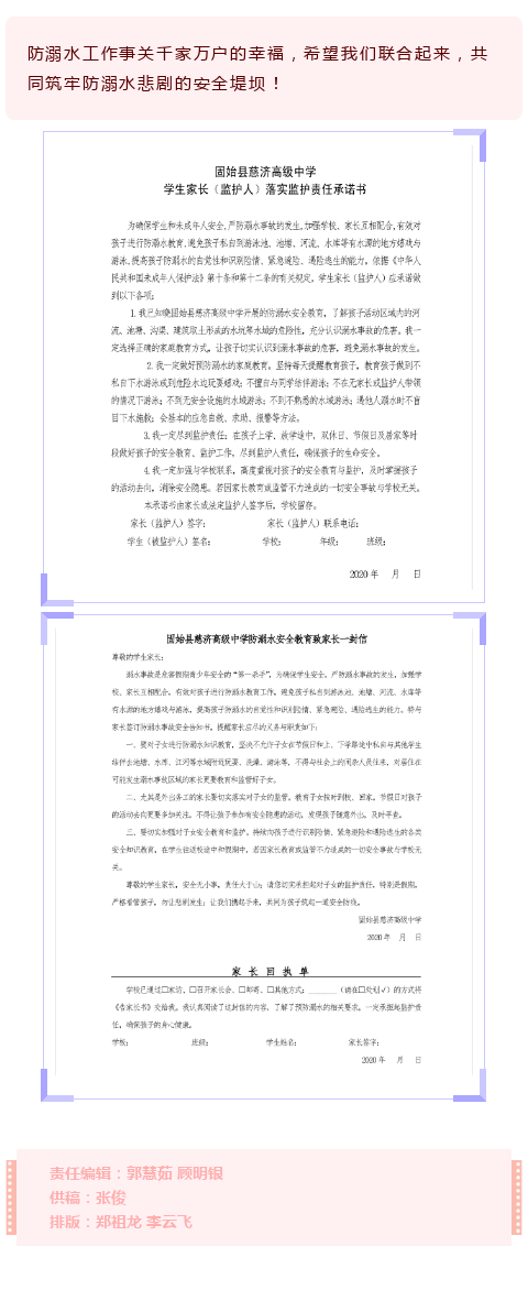 2 (2).png