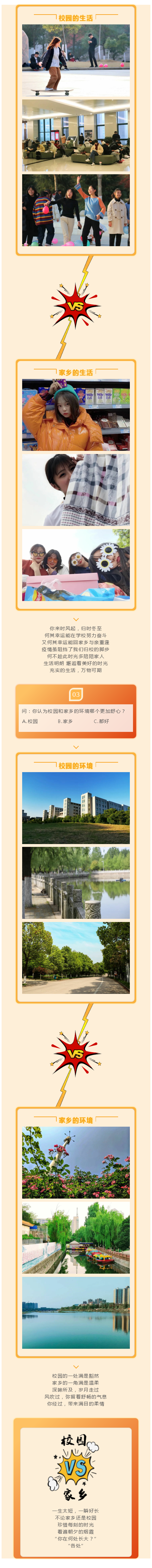 2 (3).png