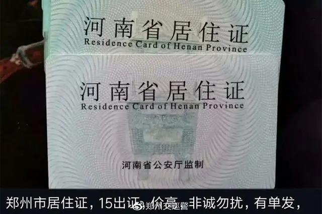 微信图片_20200516144055.jpg