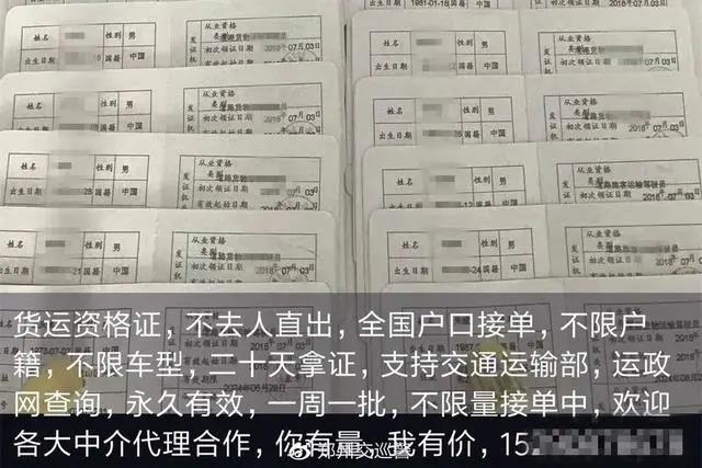 微信图片_20200516144114.jpg