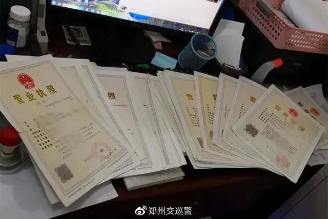 微信图片_20200516144122.jpg
