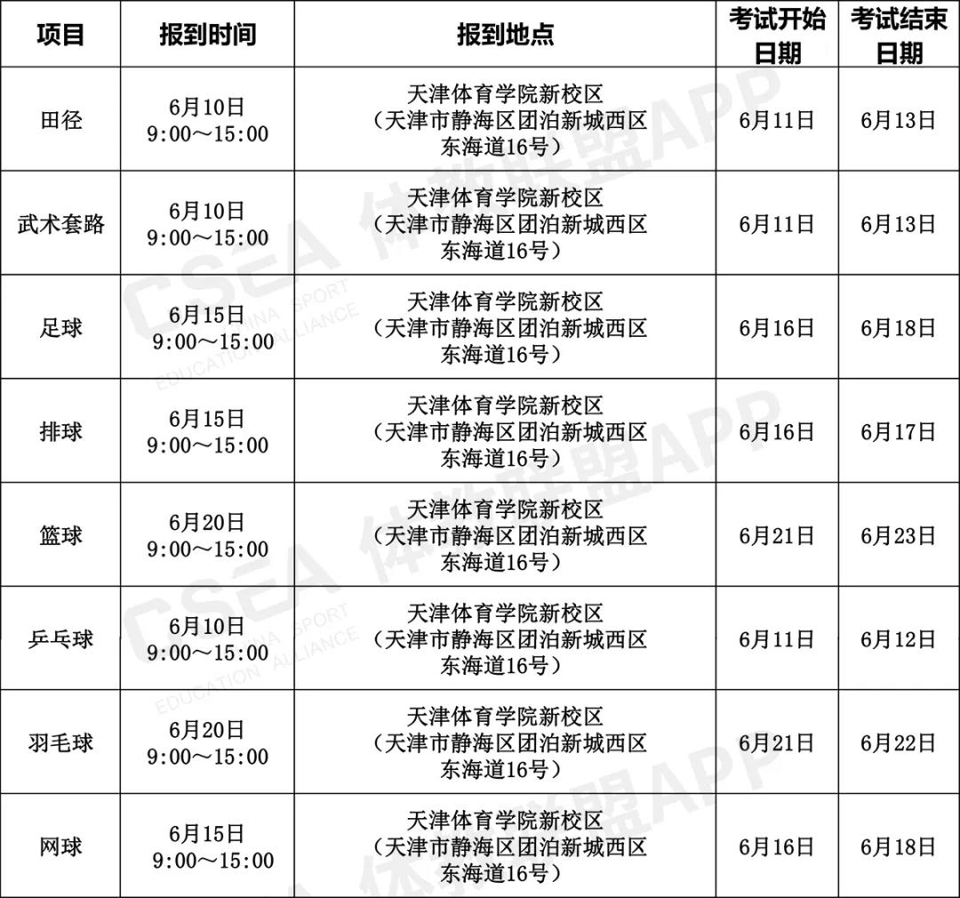 微信图片_20200516151928.jpg