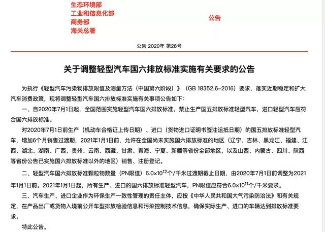 微信图片_20200517152312.jpg