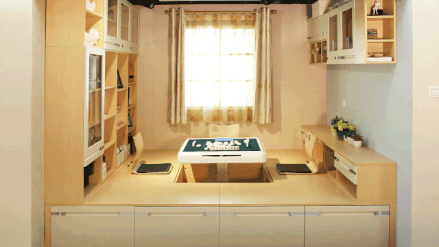 微信图片_20200517154408.gif
