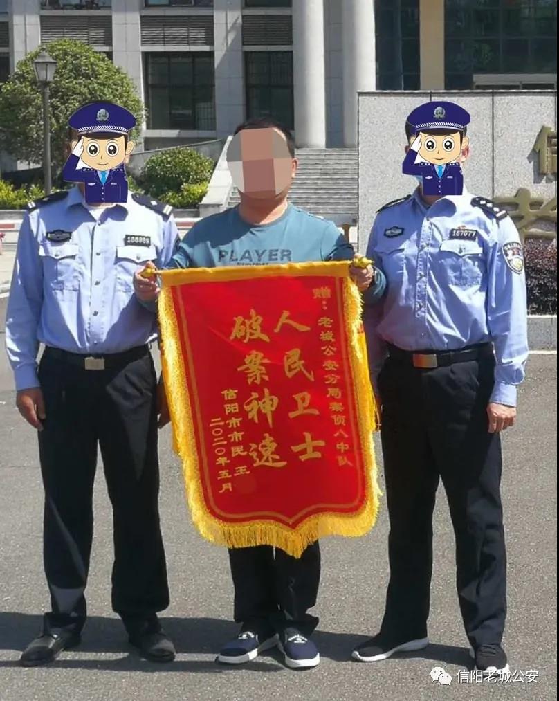 微信图片_20200518085215.jpg