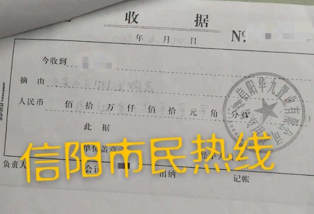 微信图片_20200519083005.jpg