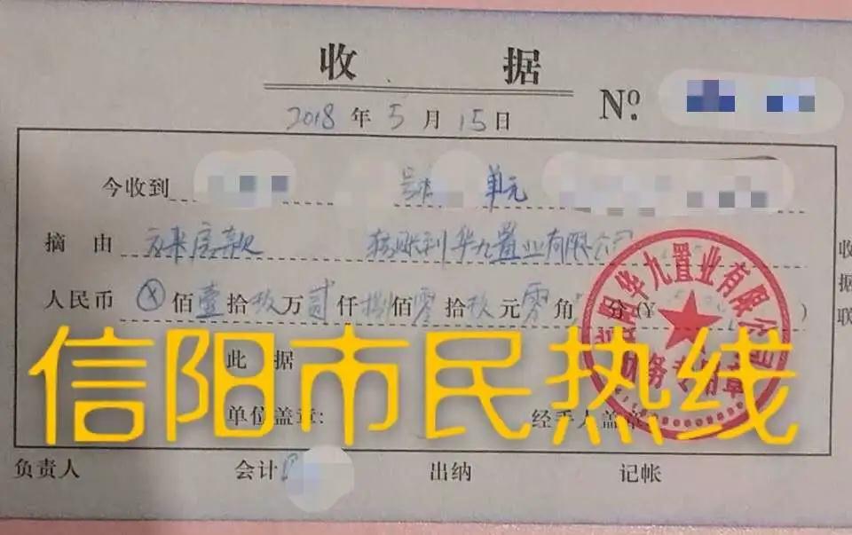 微信图片_20200519083008.jpg