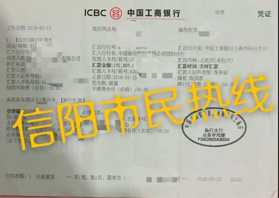 微信图片_20200519083028.jpg