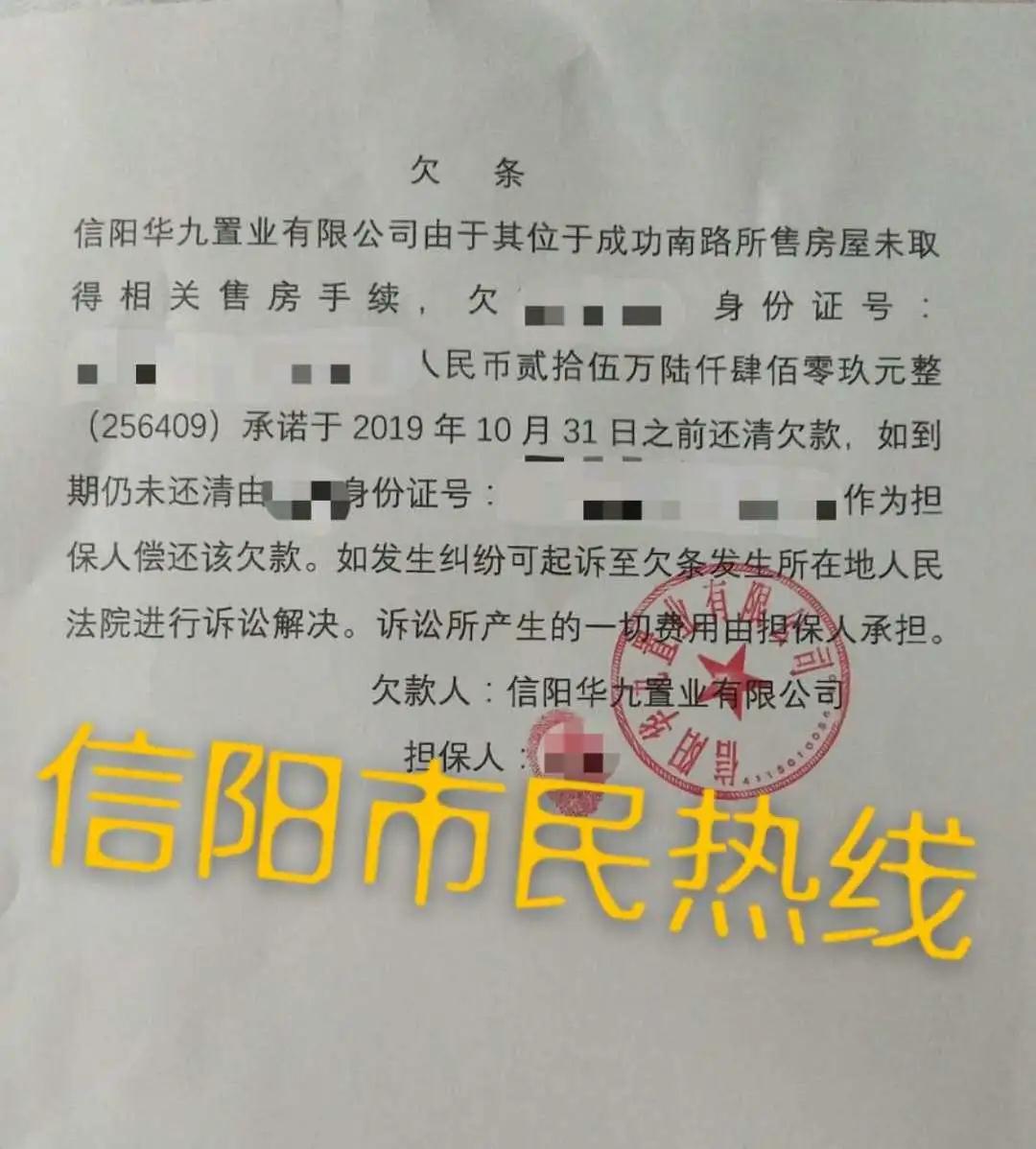 微信图片_20200519083114.jpg