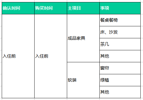 微信图片_20200522095010.png