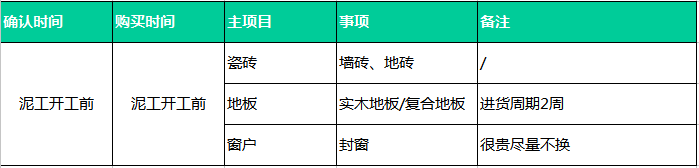 微信图片_20200522095000.png