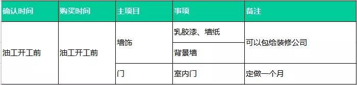 微信图片_20200522095004.jpg