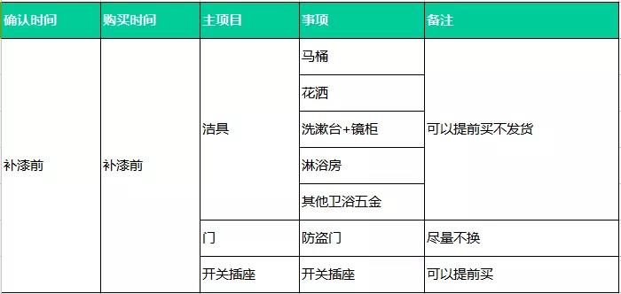 微信图片_20200522095007.jpg