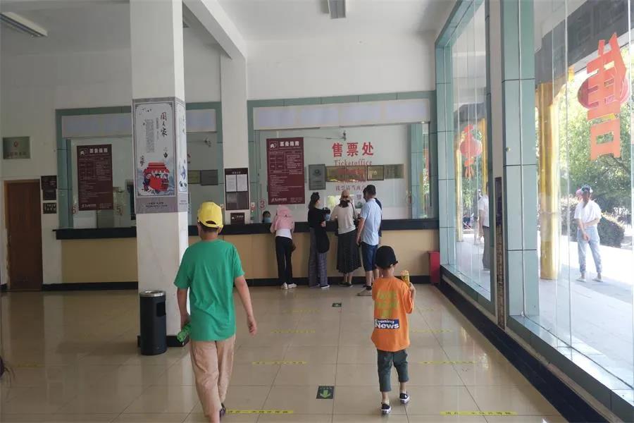 微信图片_20200523150230.jpg
