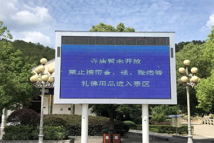 微信图片_20200523150624.jpg