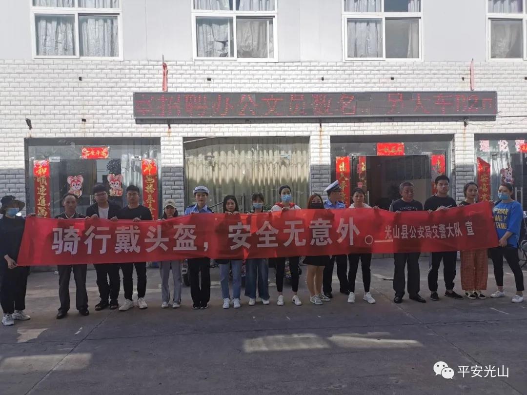 微信图片_20200524151353.jpg