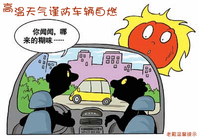 微信图片_20200524152141.gif