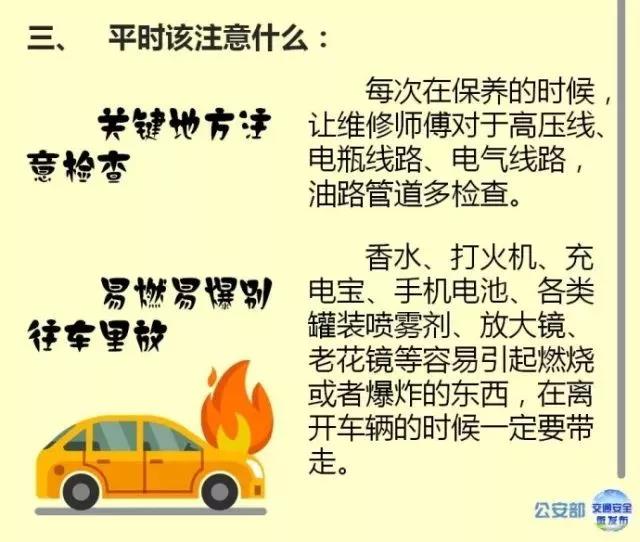 微信图片_20200524152210.jpg