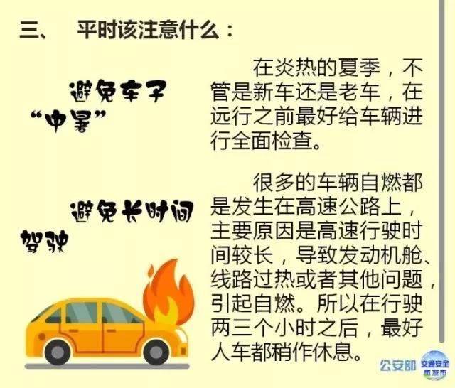 微信图片_20200524152214.jpg