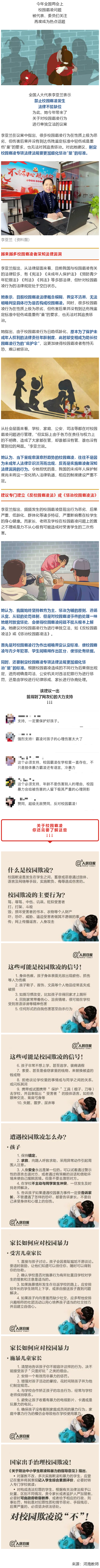 18.png
