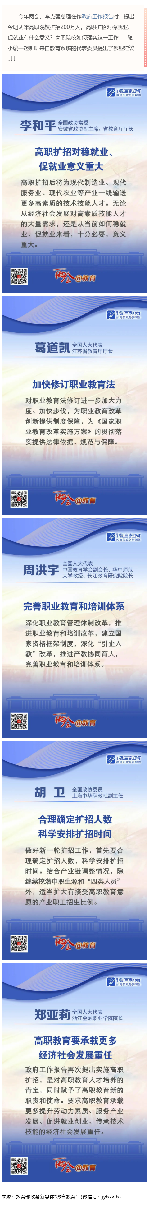 2 (1).png