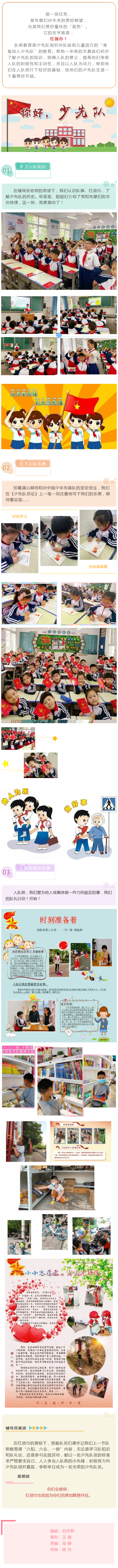 10 (1).png