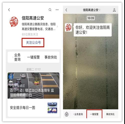 微信图片_20200529084623.jpg