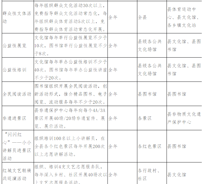 QQ浏览器截图20200529090844.png