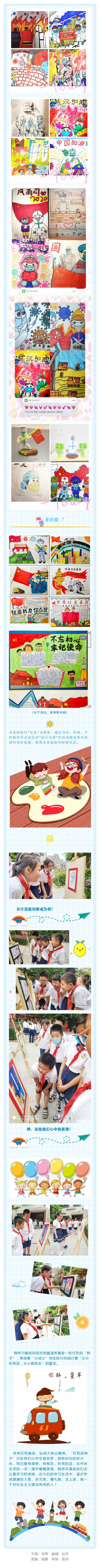2.png